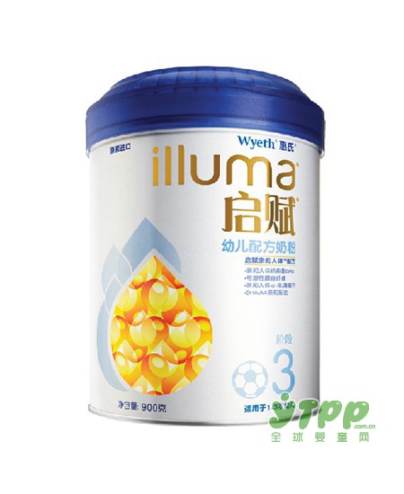 惠氏启赋婴儿奶粉 营养全面呵护宝宝健康成长