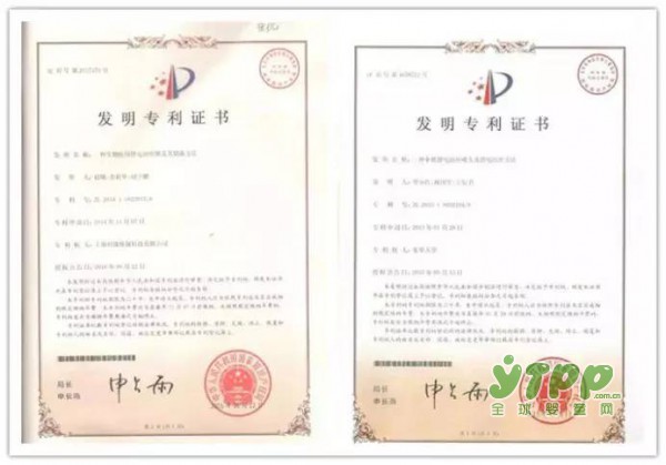 CARELEMON爱柠 亮相2017郑州大河孕婴童博览会