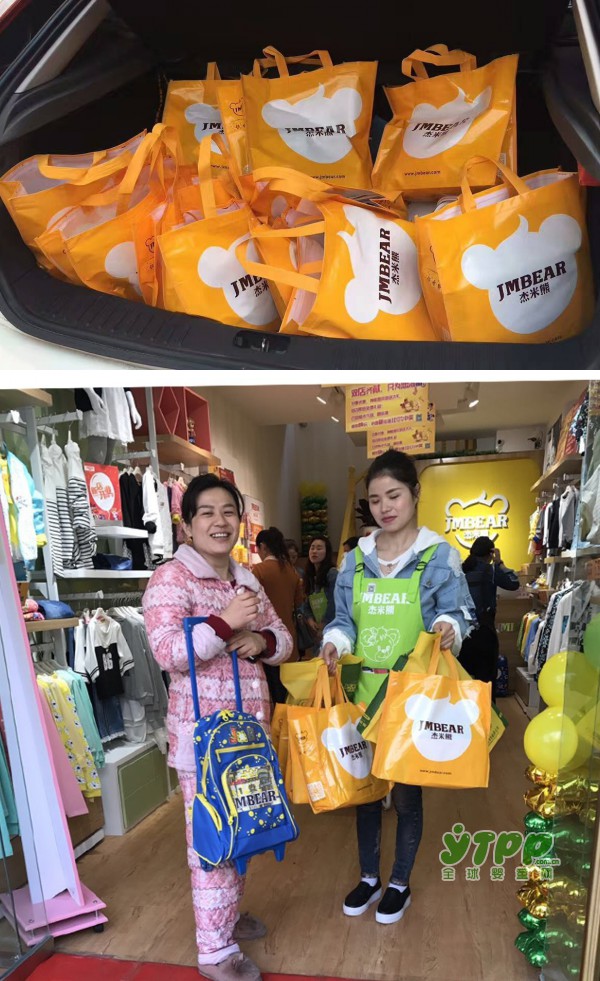 杰米熊安徽阜阳店开业首天业绩报表，再创神话