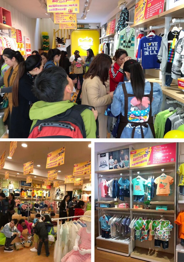 杰米熊安徽阜阳店开业首天业绩报表，再创神话
