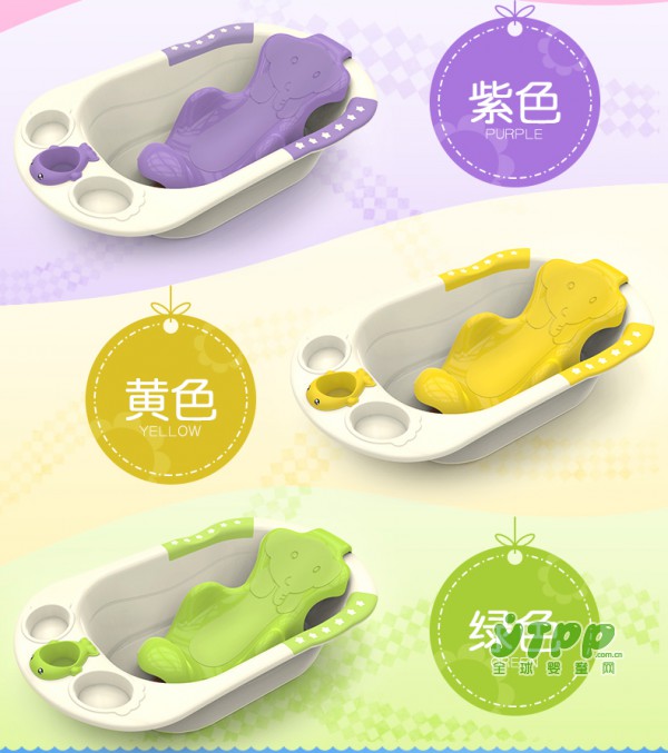 贝玛多吉婴儿浴盆 宝宝洗澡好开心