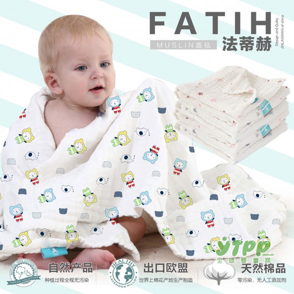 海娜森纯棉纱布婴儿浴巾 安全环保更舒适