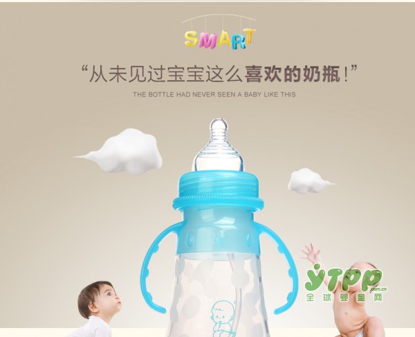 小不点奶瓶 奶瓶发展历史上的一次革命