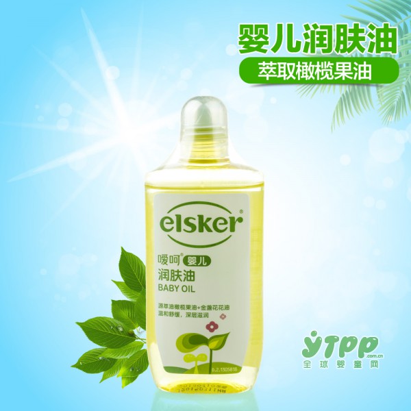 嗳呵婴儿橄榄油 多效滋润护肤更温和