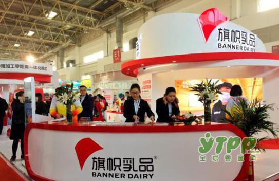 旗帜奶粉推出“15天定制”销售模式   你会定制吗