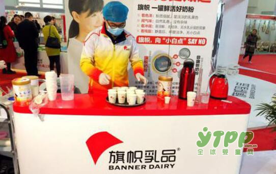 旗帜奶粉推出“15天定制”销售模式   你会定制吗