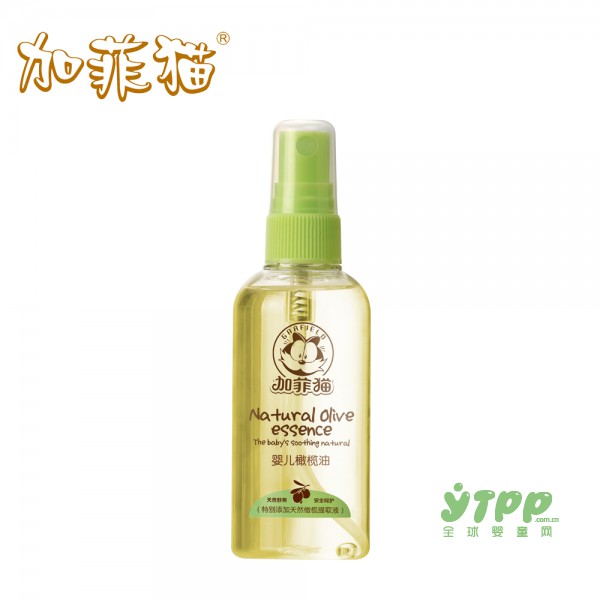 加菲猫婴儿橄榄油 温和护肤清爽不油腻