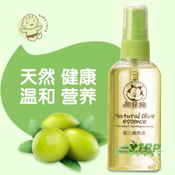 加菲猫婴儿橄榄油 温和护肤清爽不油腻