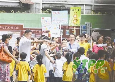 全国两会：要用洪荒之力解决入园难 着力均衡资源配置