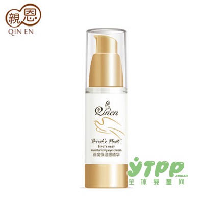 亲恩孕妇滋养紧致眼霜凝驻电眼明眸  眼霜的正确使用方法