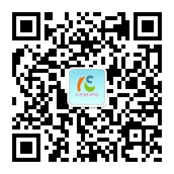 中国学前教育峰会暨学前教育资源博览会--2017幼儿园特色与品牌建设论坛