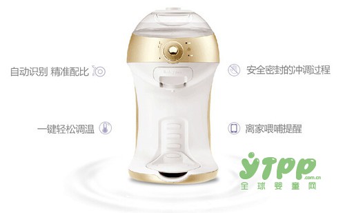 惠氏BabyNes智能冲奶器