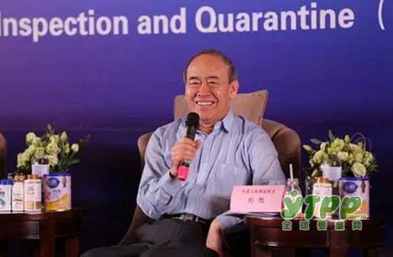 2017中国国际乳业合作大会哈尔滨盛大开幕
