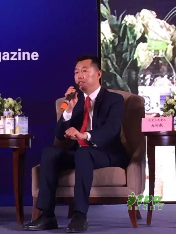 2017中国国际乳业合作大会哈尔滨盛大开幕