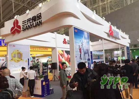 2017中国国际乳业合作大会哈尔滨盛大开幕