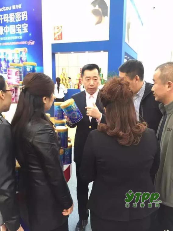2017中国国际乳业合作大会哈尔滨盛大开幕