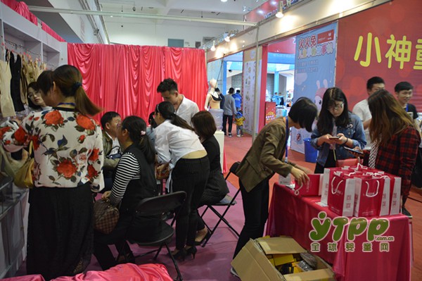 第十一届中国郑州国际孕婴童用品博览会圆满结束
