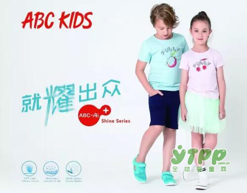 ABC KIDS童装2017夏季新品抢先看