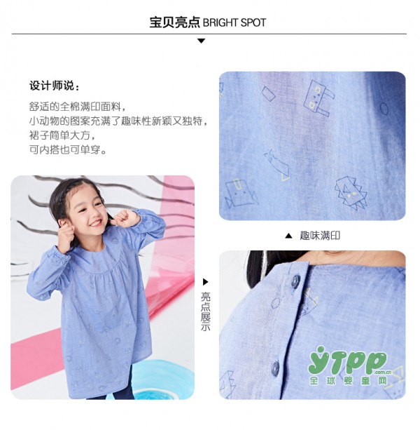 婴童纺织品新国标会成为压倒骆驼的最后一根稻草吗？