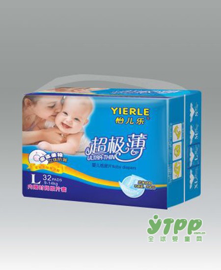 怡儿乐纸尿裤超级薄系列纸尿片  给您宝宝一个清凉夏日