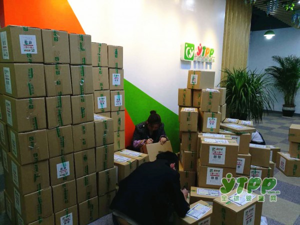 全球婴童网提醒你：“样品直通车”活动第二批快递已发货  请注意查收