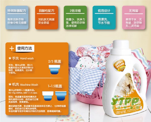 妈带娃不易 便捷小物来助力