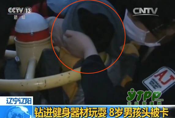 五一出行这些事项值得家长注意   宝宝安全出游小攻略