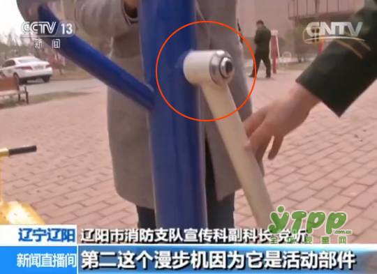 五一出行这些事项值得家长注意   宝宝安全出游小攻略
