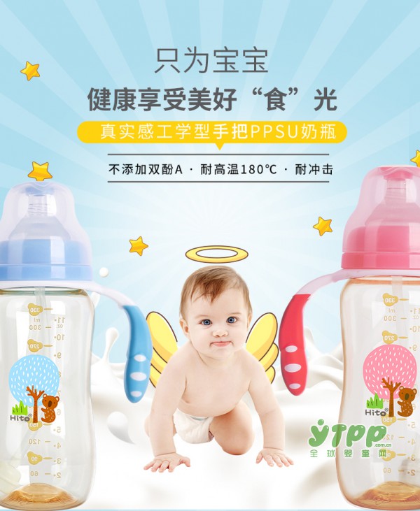 Why选PPSU奶瓶 喜多奶瓶怎么样