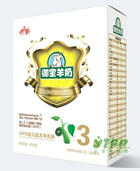 宝宝拉肚子该怎么办   这些地方都有可能导致宝宝拉肚子