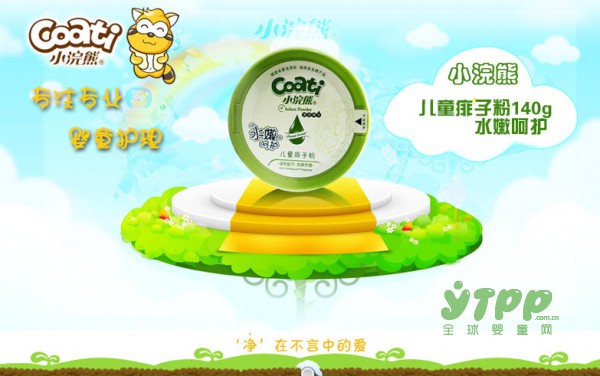 痱子的预防和护理，妈妈们需要知道
