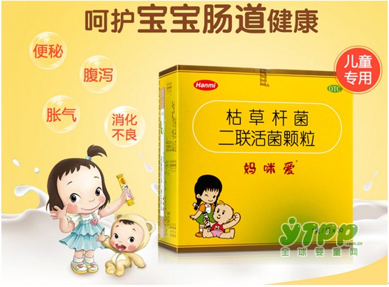 消除成长障碍 改善孩子消化不良正确喂养更重要