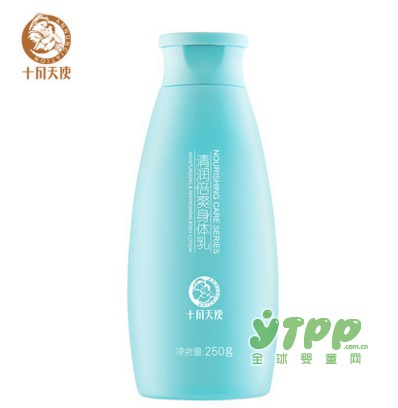 霍霍巴籽油是什么  什么品牌的身体乳好