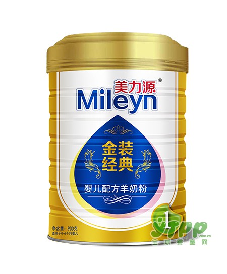 羊奶粉的功效与作用都有哪些呢？