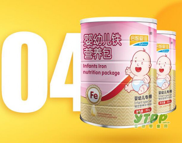 恭贺山东聊城经销商孙德镇与启智爱佳签约合作