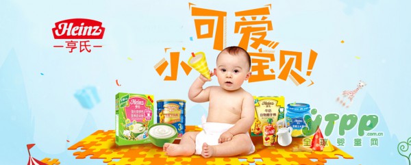 米粉什么牌子好  婴儿米粉选择什么品牌好