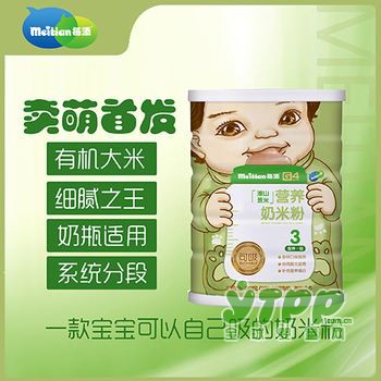 辅食过敏怎么处理 每添辅食专家让你早知道