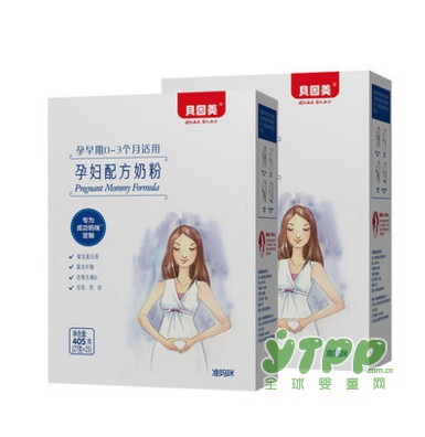孕产妇奶粉配方好营养多  孕妈妈就可以任性“乱喝”奶粉吗