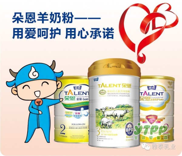 含锌的食物有那些，补锌的食物要怎么吃？