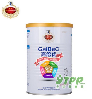 孕妈妈腹泻了怎么喝奶粉  喝奶粉需要注意些什么