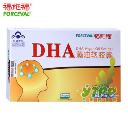 什么是DHA   孕妈妈为什么要补充DHA