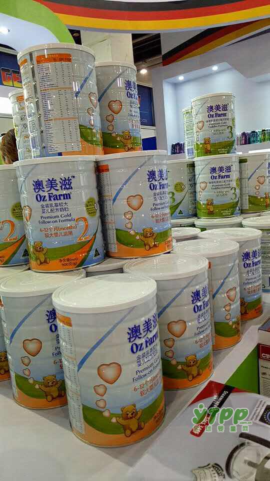 澳美滋奶粉惊艳亮相2017中国义乌进口商品展