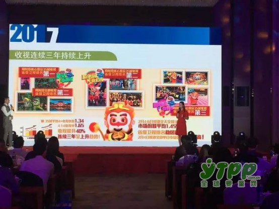 星光闪耀|2017北京国际婴童产业博览会走进汕头