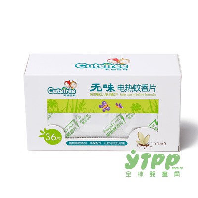 宝宝被蚊虫叮咬了怎么办  如何预防夏季肆意猖狂的蚊虫