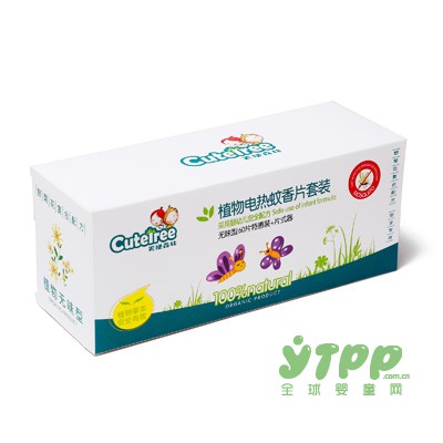 宝宝被蚊虫叮咬了怎么办  如何预防夏季肆意猖狂的蚊虫