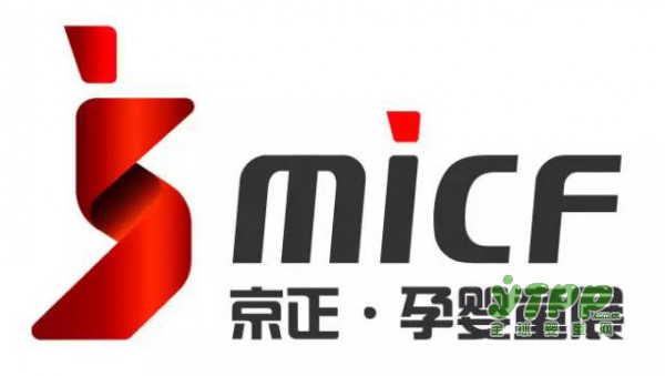 “中国品牌日”来袭 母婴行业能否搭上这趟“顺风车