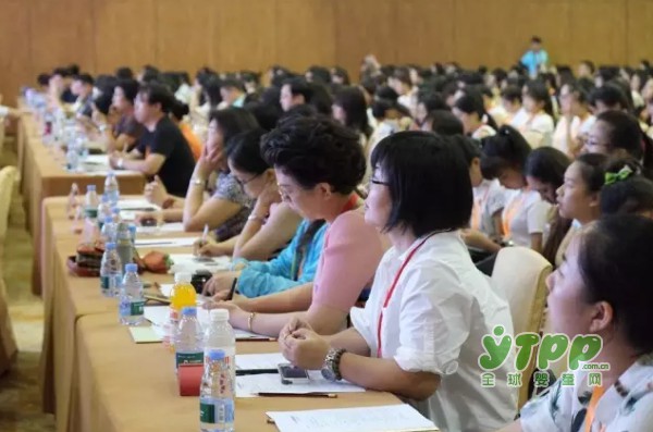 全国学前教育界盛会 6月9-11日广州欢迎您