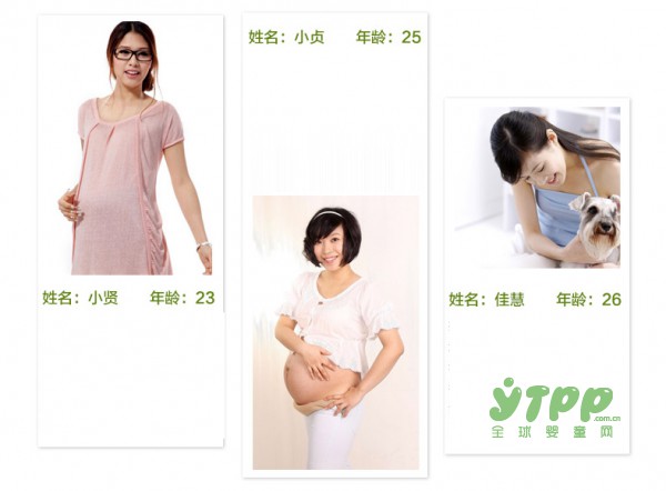 予爱孕妇橄榄油好不好  用过的孕妈妈是如何评价的