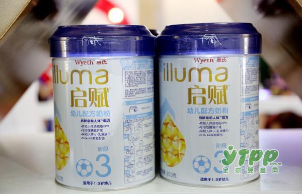 惠氏启赋奶粉玩限购   单罐奶粉价格飙升500元