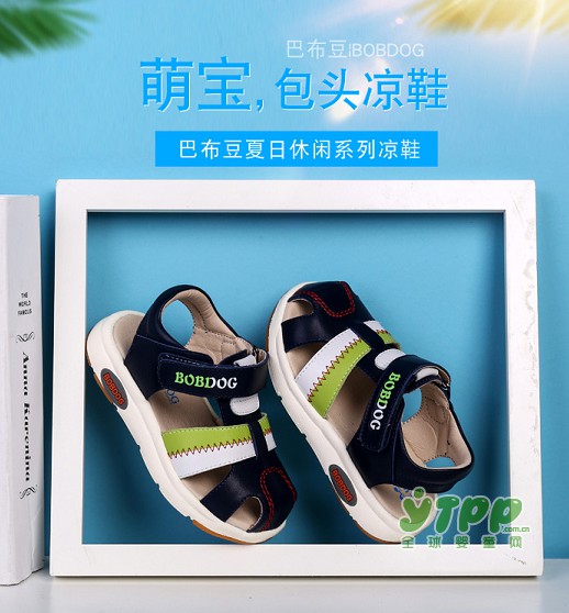 两岁多的宝贝穿“巴布豆”宝宝凉鞋好不好？